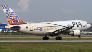 pia airline