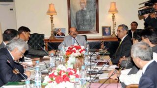qaim ali shah