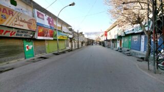 quetta strike
