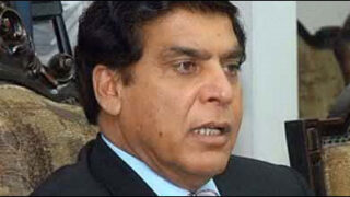 raja pervez ashraf