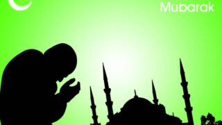 ramadan mubarak