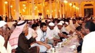 ramzan
