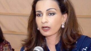 sherry rehman