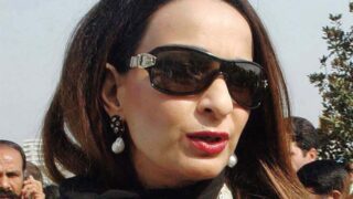 sherry rehman