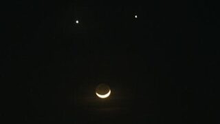 smile in the sky