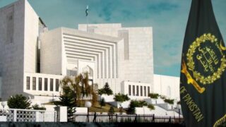 supreme court
