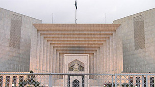 supreme court