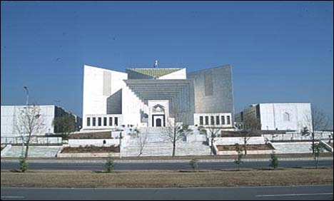 سپریم کورٹ، آئی پی پیز کیس میں اٹارنی جنرل کل طلب