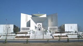 supreme court