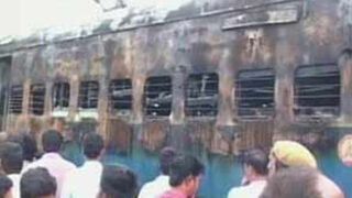 tamil nadu express