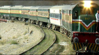 train