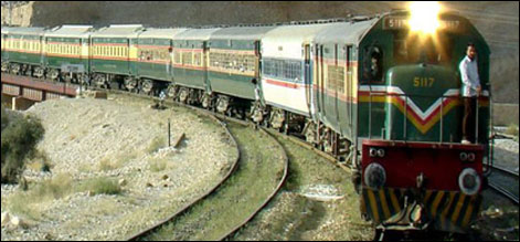 train