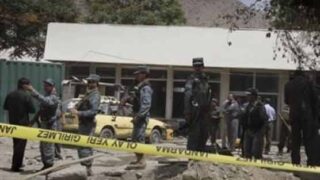 Afghanistan