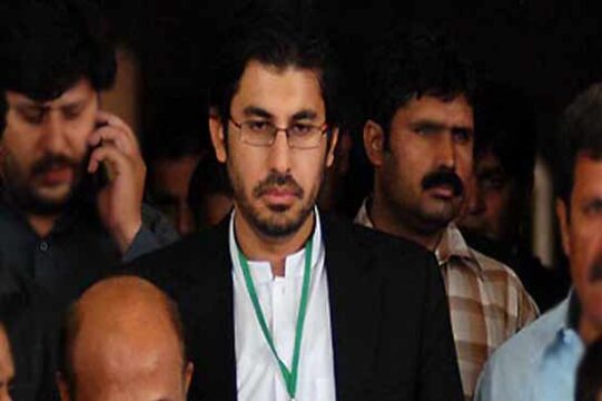 Arsalan Iftikhar