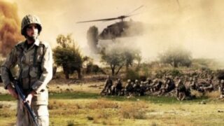 Bajaur Security Forces