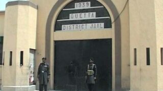 Balochistan jail