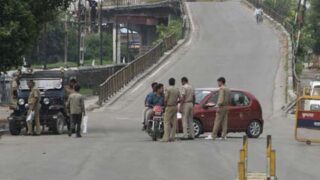 Bareilly Border