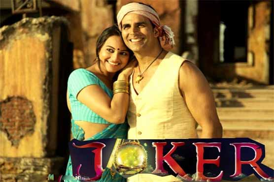 فلم جوکر کا نیا گانا ریلیز کردیا گیا