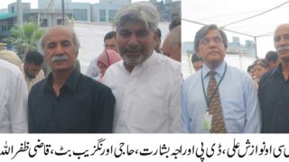 Commissioner and DPO group photo