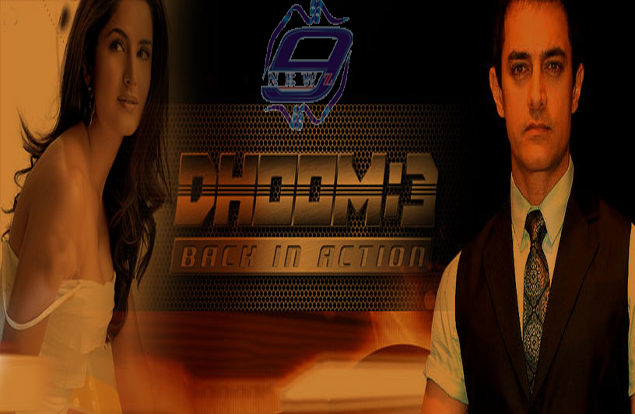 کترینہ دھوم تھری میں عامر خان کے ساتھ جلوہ گر ہونگی