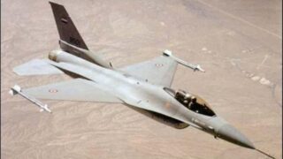 Egyptain Air force