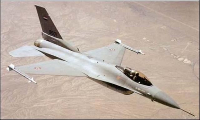 Egyptain Air force