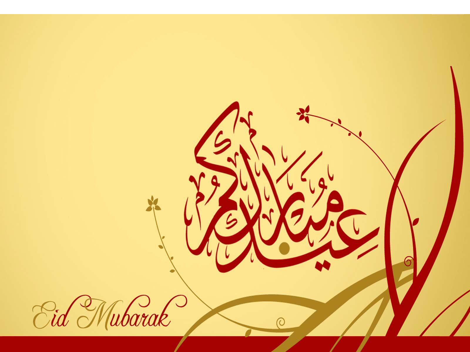 Eid Celebration