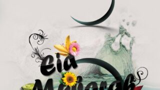Eid Mubarak