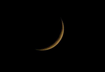 Eid Ul Fiter Chaand - Moon