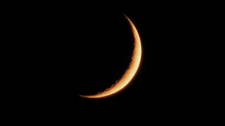 Eid ka chaand
