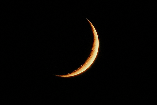 Eid ka chaand