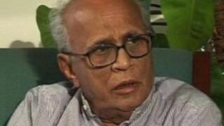 Fakhar ud din