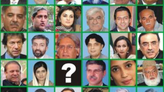 Favourite Leaders