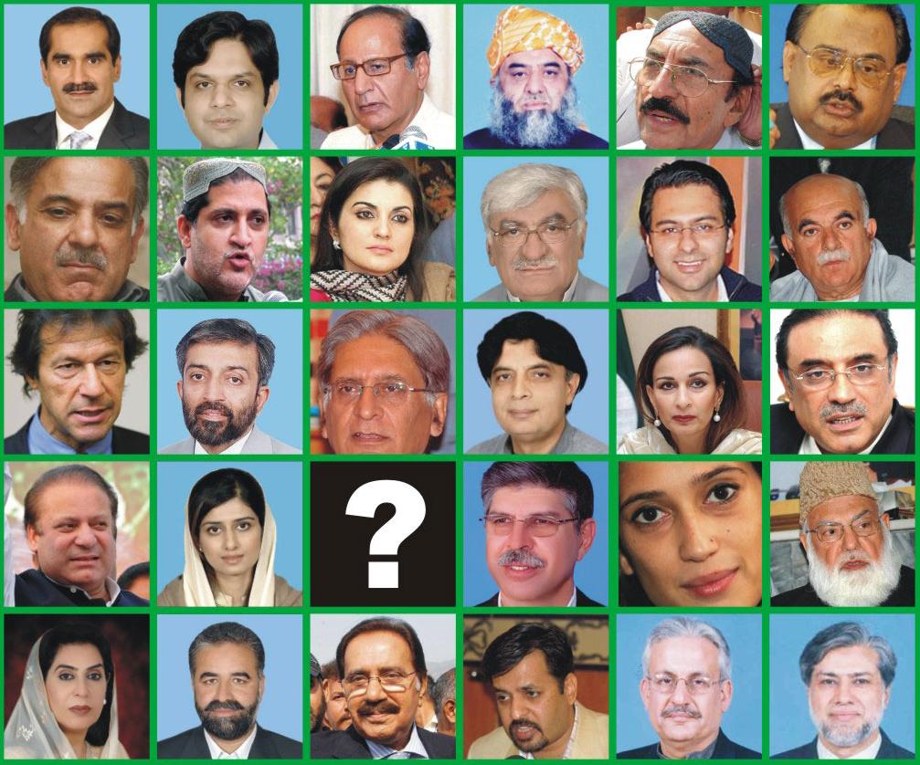 خوش فہمیاں ہمارے لیڈروں کی
