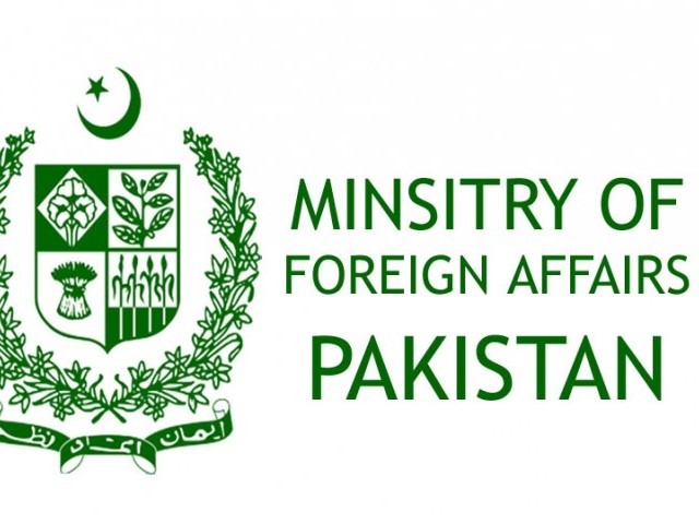 ملا برادر کو افغانستان کے حوالے کرنے کا فیصلہ نہیں ہوا: دفتر خارجہ