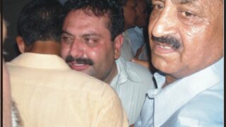 Gujrat