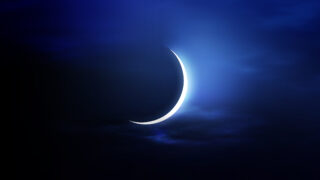 Happy Eid