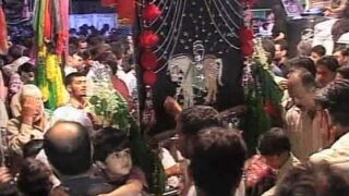 Hazrat Ali Martyrdom