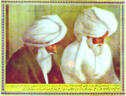 Imam Ahmed Raza