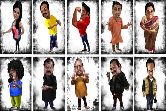 بھارتی فلم چل پکچر بناتے ہیں کا پہلا ٹریلر جاری