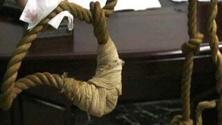 Iraq executed