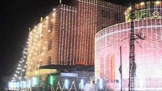 Jasn E Azadi