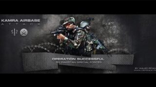 Kamra Airbase - Attack