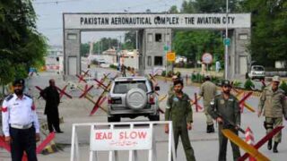 Kamra Airbase