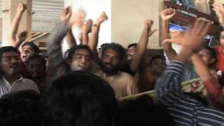 Lahore Airport