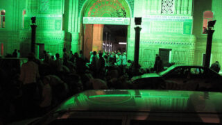 Last friday Ramadan
