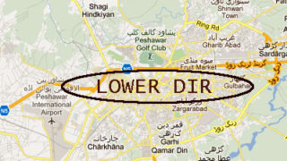 Lower Dir