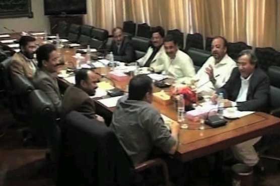 MQM Meeting
