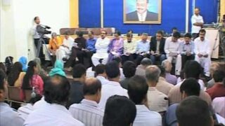 MQM