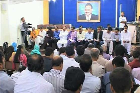 MQM
